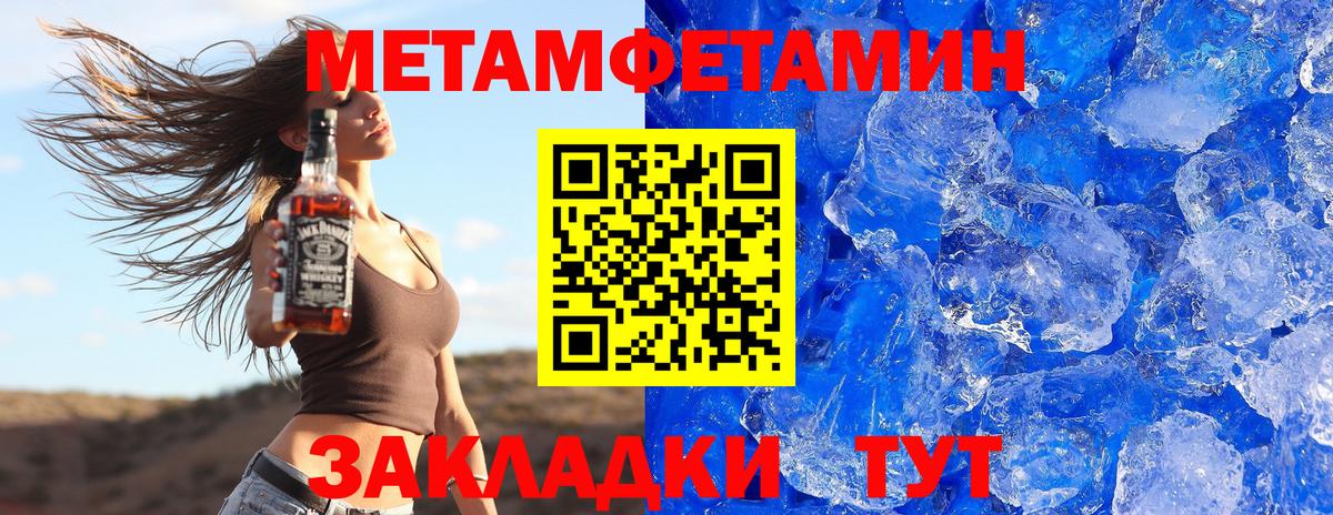 Сосновоборск  АМФ VHQ  АМФ  Вход с VPN 