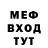 МЕТАДОН белоснежный Akia Kelge
