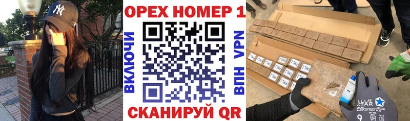 закладки  Сосновоборск  Cocaine Колумбийский 
