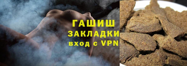 круглые Алексин