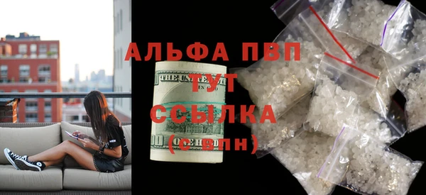 круглые Алексин
