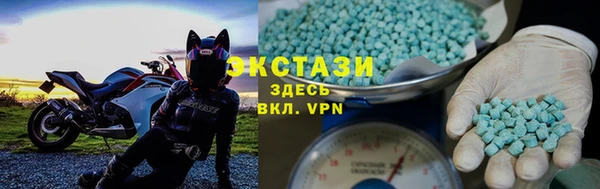 спиды Карталы