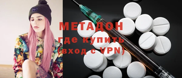 спайс Алзамай