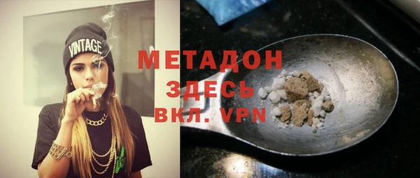 соль курить ск Заводоуковск