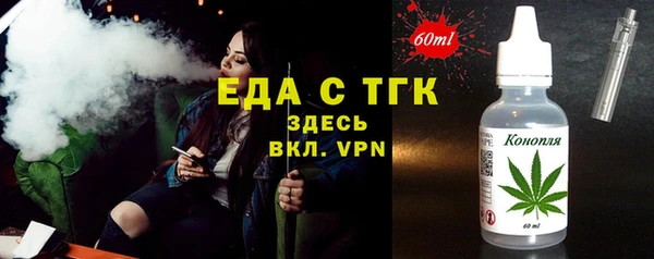 спайс Алзамай