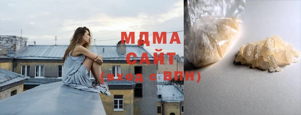 амфетамин Касимов