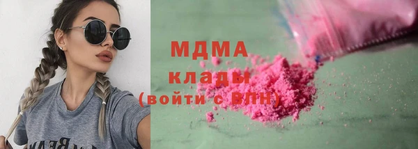 круглые Алексин