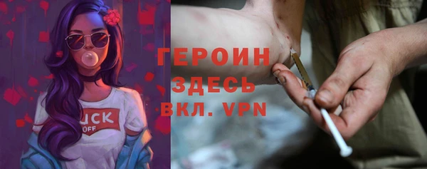 спайс Алзамай