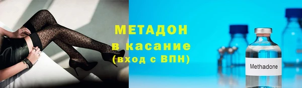 спайс Алзамай