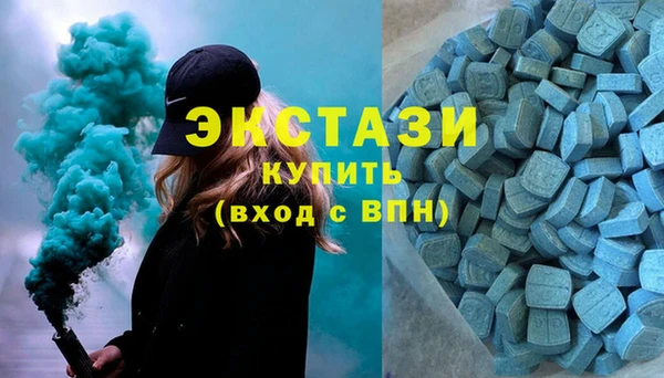круглые Алексин