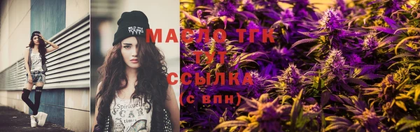 спайс Алзамай