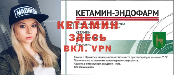 круглые Алексин