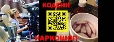 мефедрон VHQ Кимры