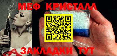 ПСИЛОЦИБИНОВЫЕ ГРИБЫ Кизляр