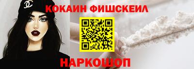 ALPHA-PVP Кинель