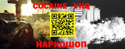 ALPHA-PVP Кинель