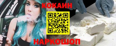 мяу мяу мука Кингисепп