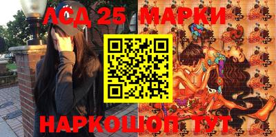 ALPHA-PVP Кинель