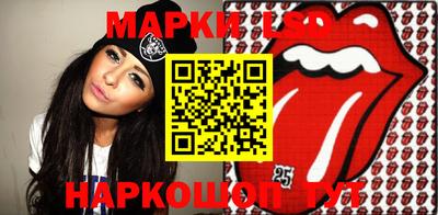 мефедрон VHQ Кимры