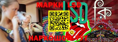 гидропоника Керчь