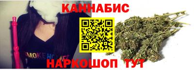 мефедрон VHQ Кимры