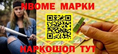 мяу мяу мука Кингисепп