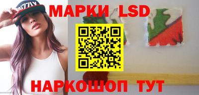 ALPHA-PVP Кинель