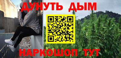 ALPHA-PVP Кинель
