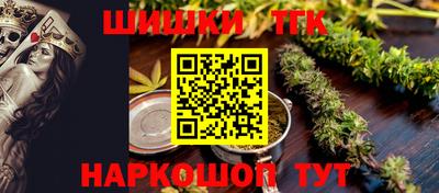 мефедрон VHQ Кимры
