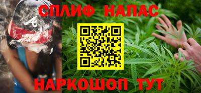 мефедрон VHQ Кимры