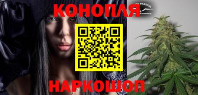 мефедрон VHQ Кимры