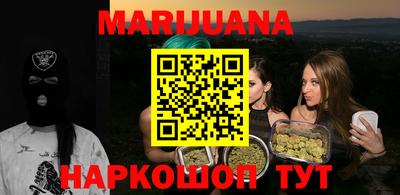 ALPHA-PVP Кинель