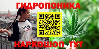 мефедрон VHQ Кимры