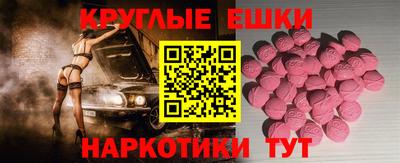 мефедрон VHQ Кимры