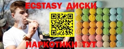 ALPHA-PVP Кинель