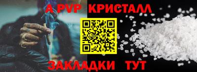 мяу мяу мука Кингисепп