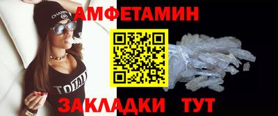 мяу мяу мука Кингисепп