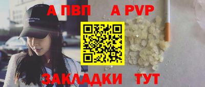 мяу мяу мука Кингисепп