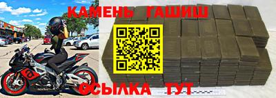мефедрон VHQ Кимры