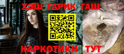 мефедрон VHQ Кимры