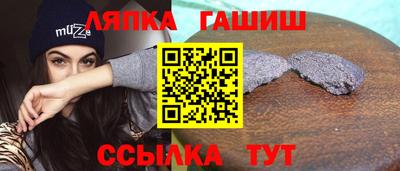 мефедрон VHQ Кимры