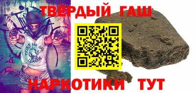 мефедрон VHQ Кимры