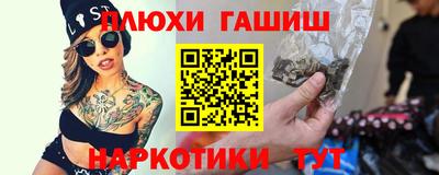 мяу мяу мука Кингисепп