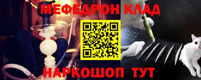 ALPHA-PVP Кинель