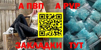 мефедрон VHQ Кимры